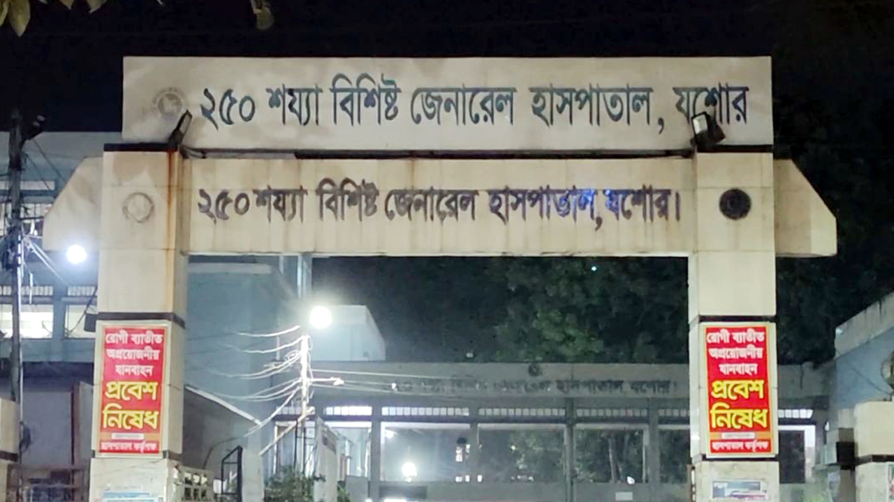 ছবি: দেশ টিভি