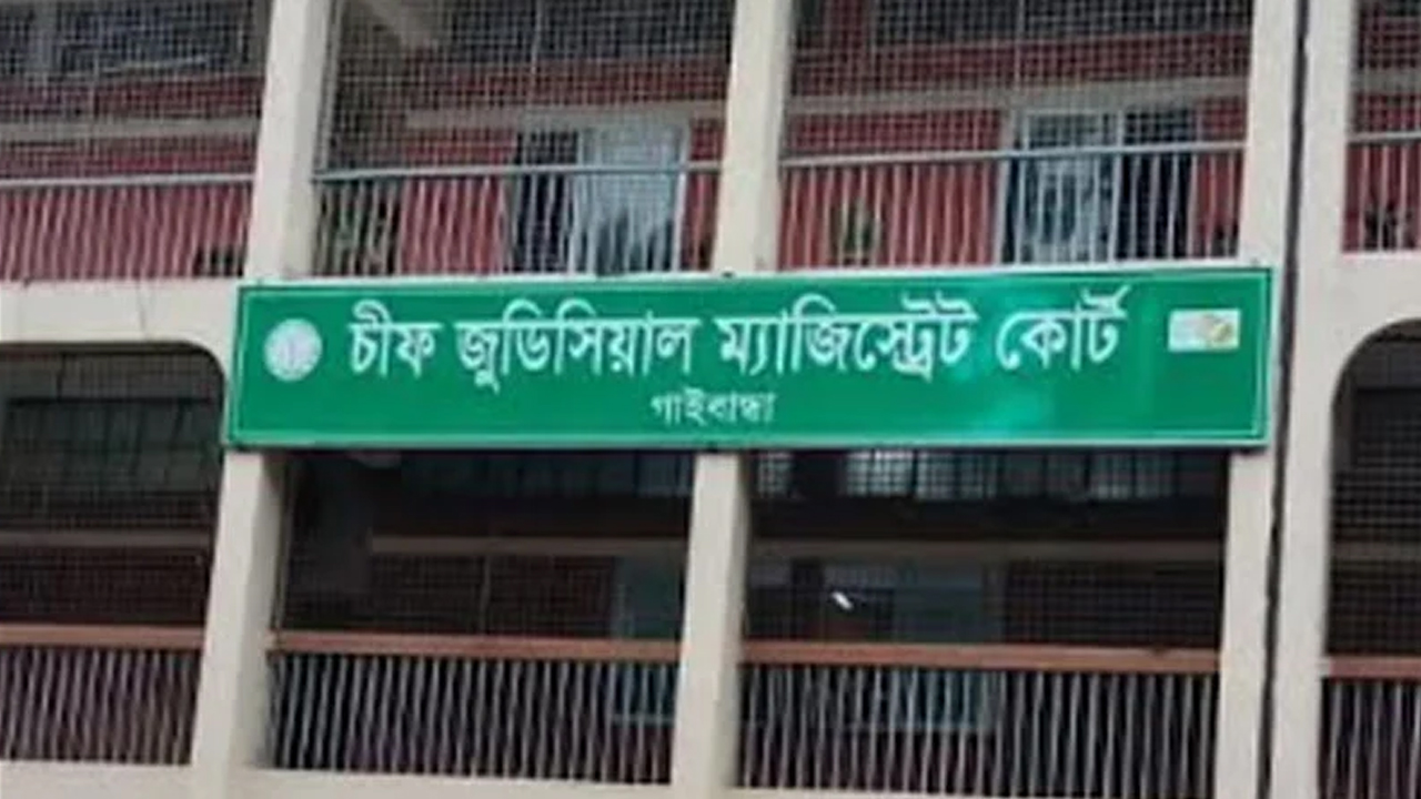 সংগৃহীত ছবি