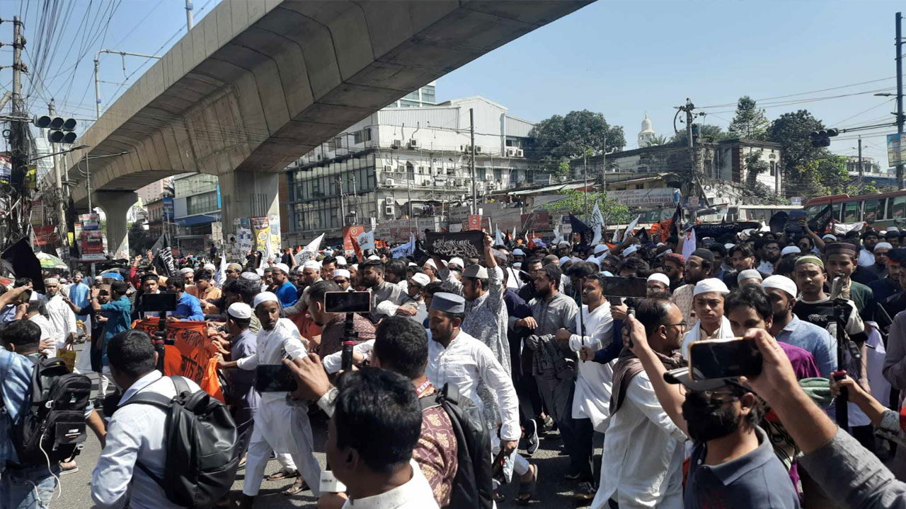 ছবি: সংগৃহীত