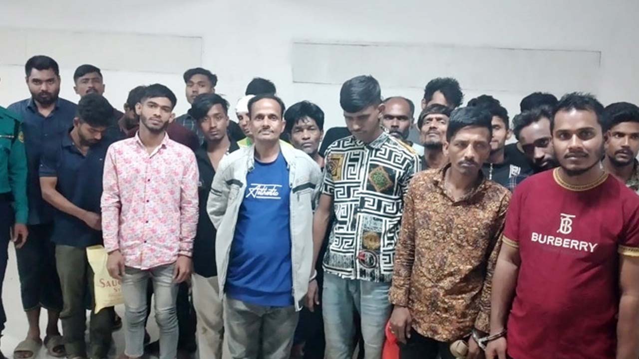 ছবি: সংগৃহীত