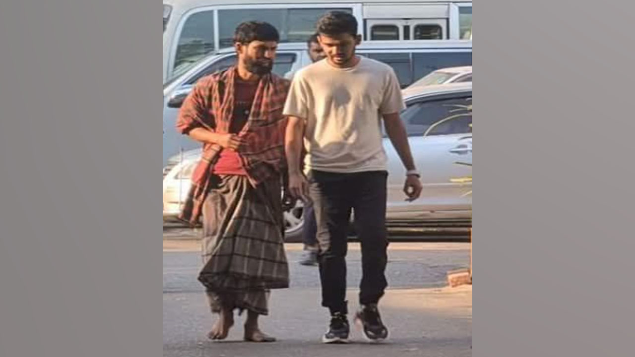 ছবি: সংগৃহীত