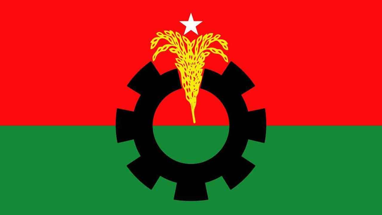 ফাইল ছবি