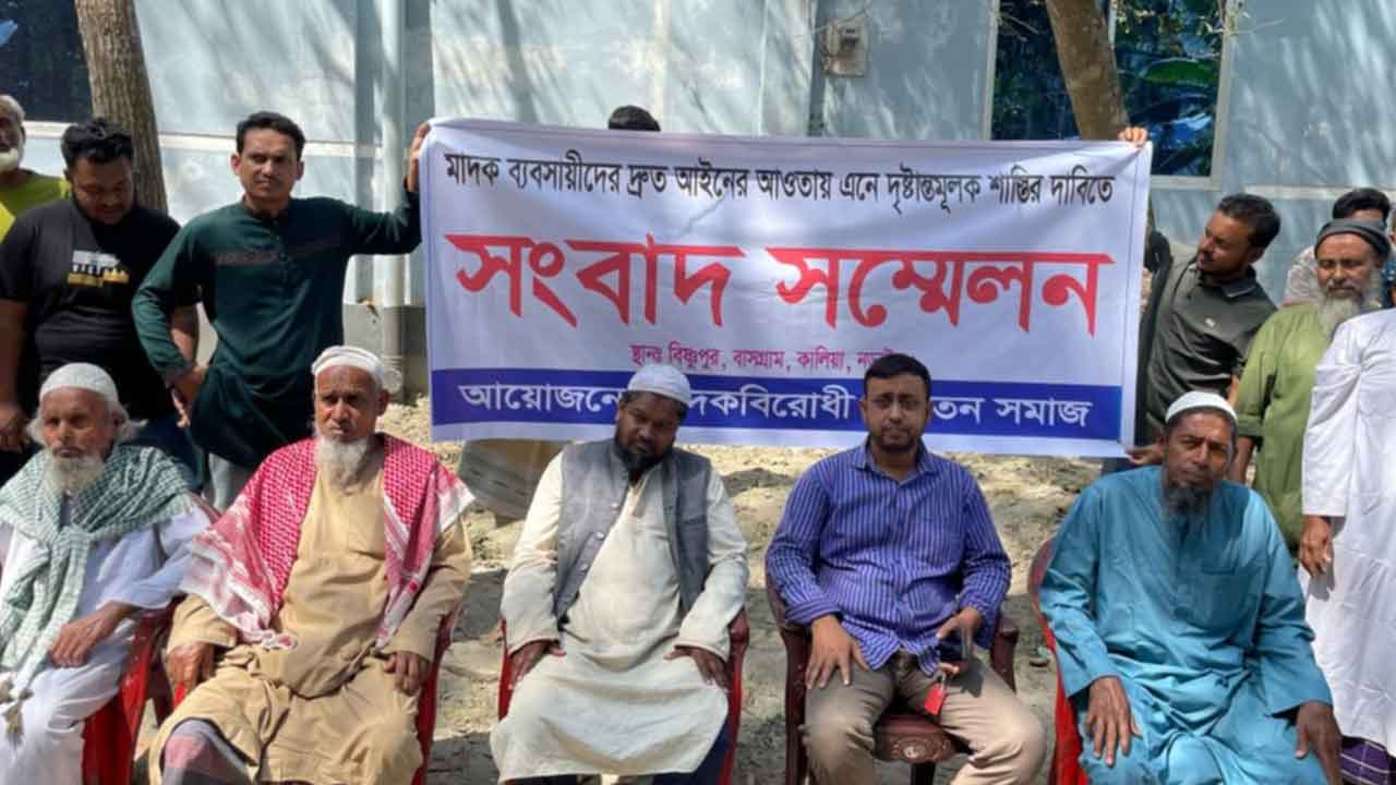 ছবি: দেশ টিভি