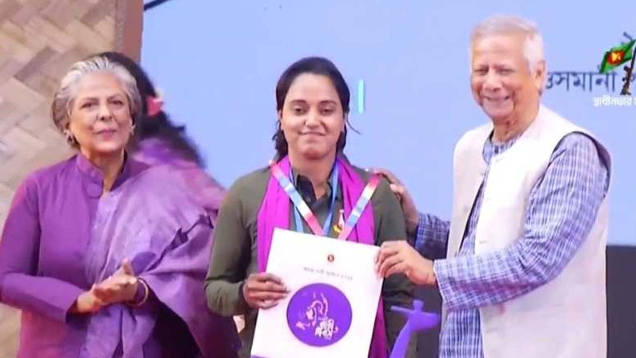 ছবি: সংগৃহীত