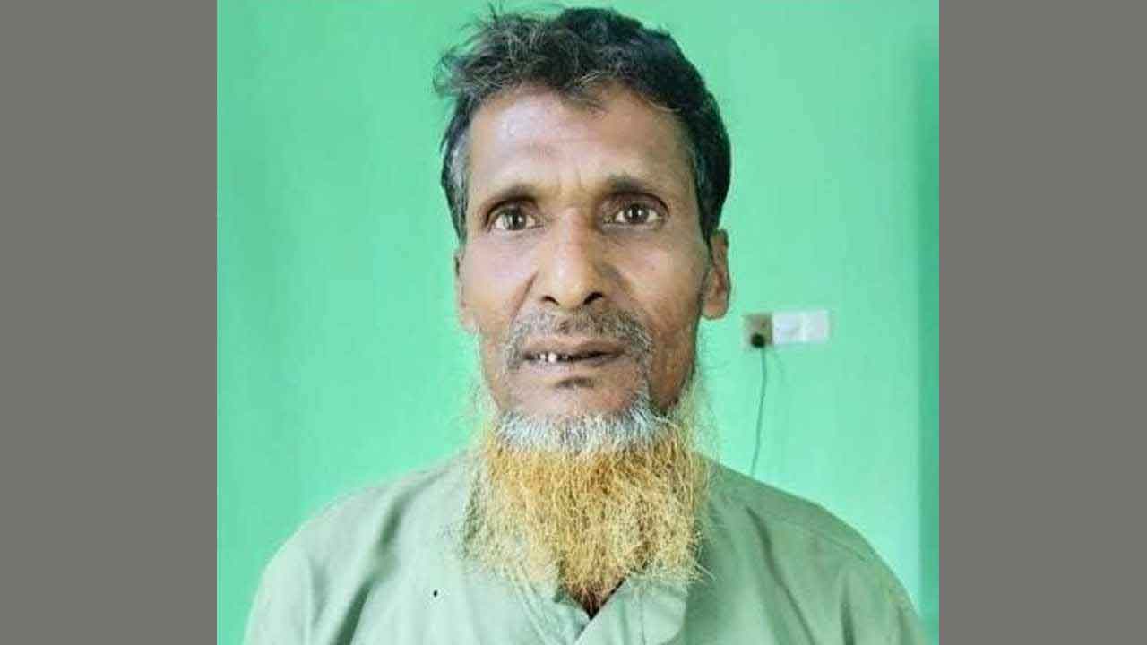 ফাইল ছবি