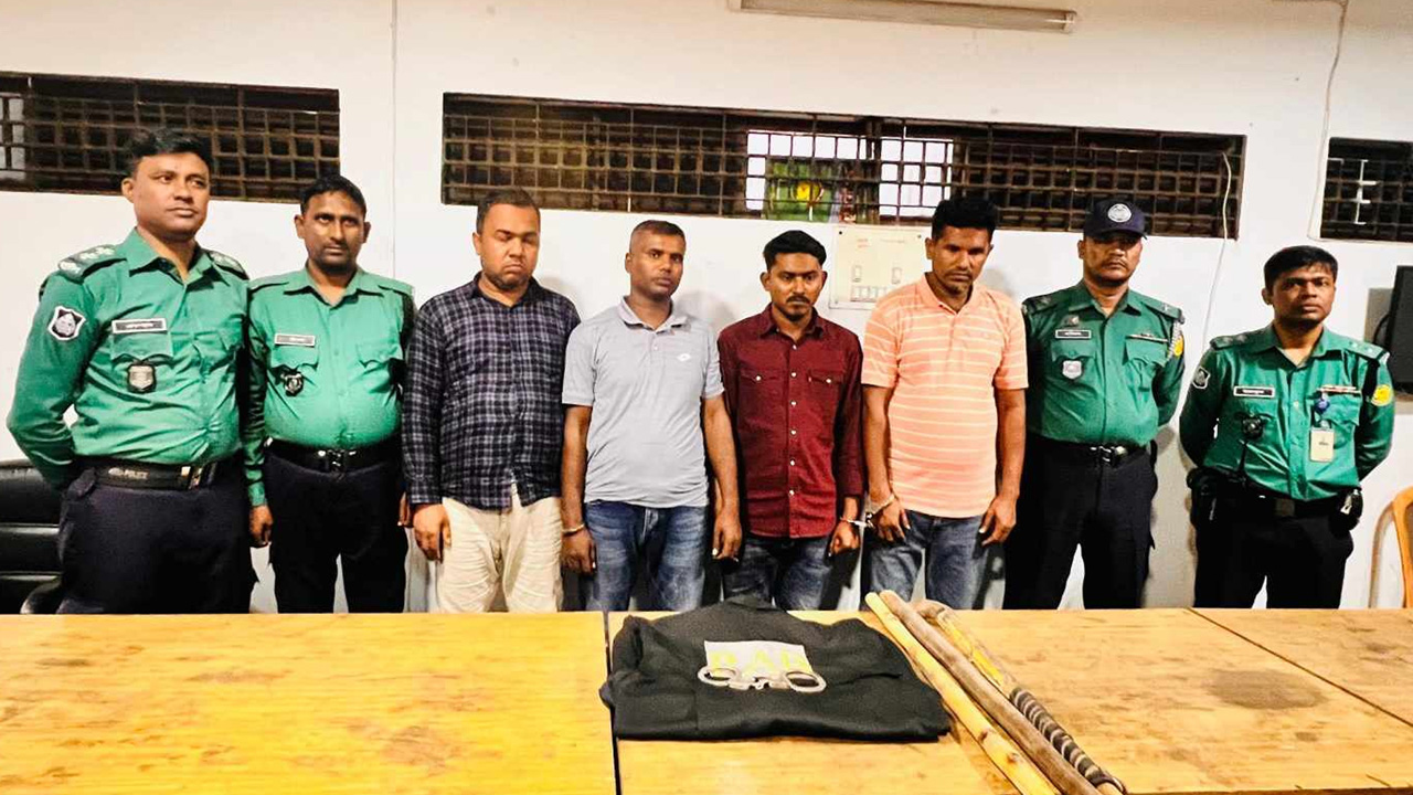 ছবি: সংগৃহীত