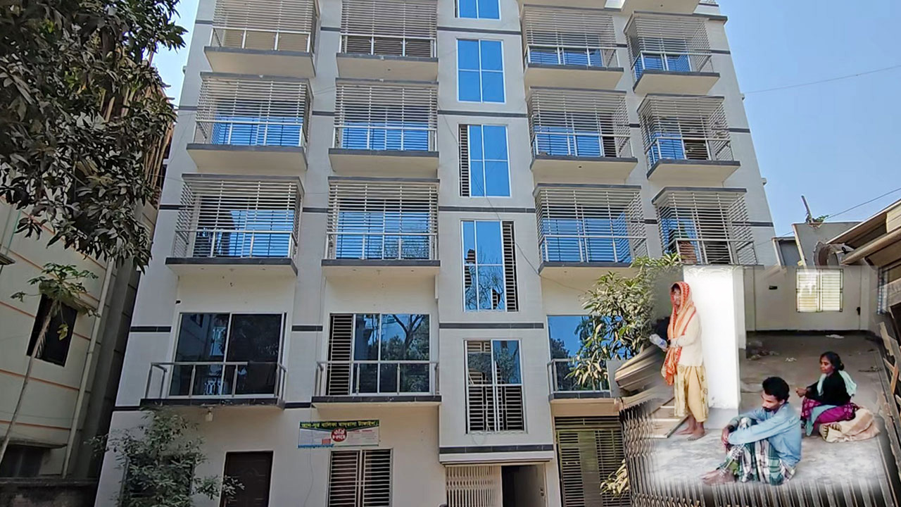 ছবি: সংগৃহীত