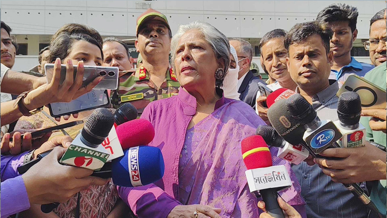 ছবি: সংগৃহীত