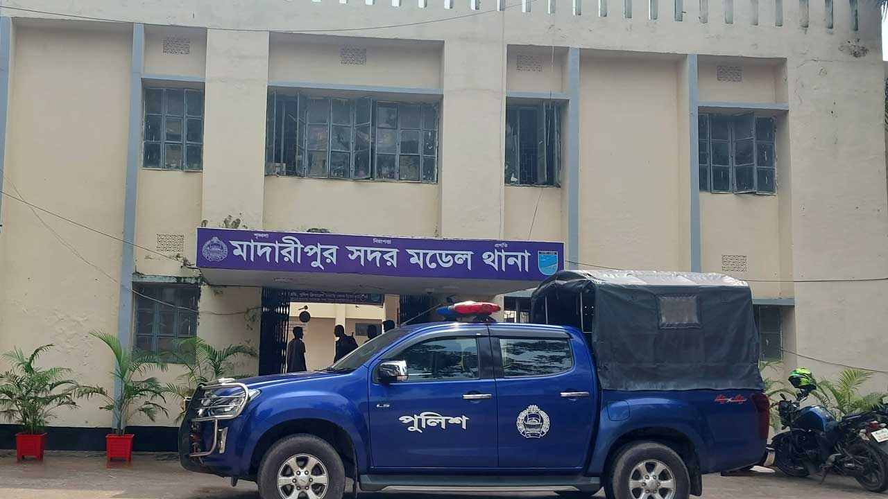 ছবি: দেশ টিভি