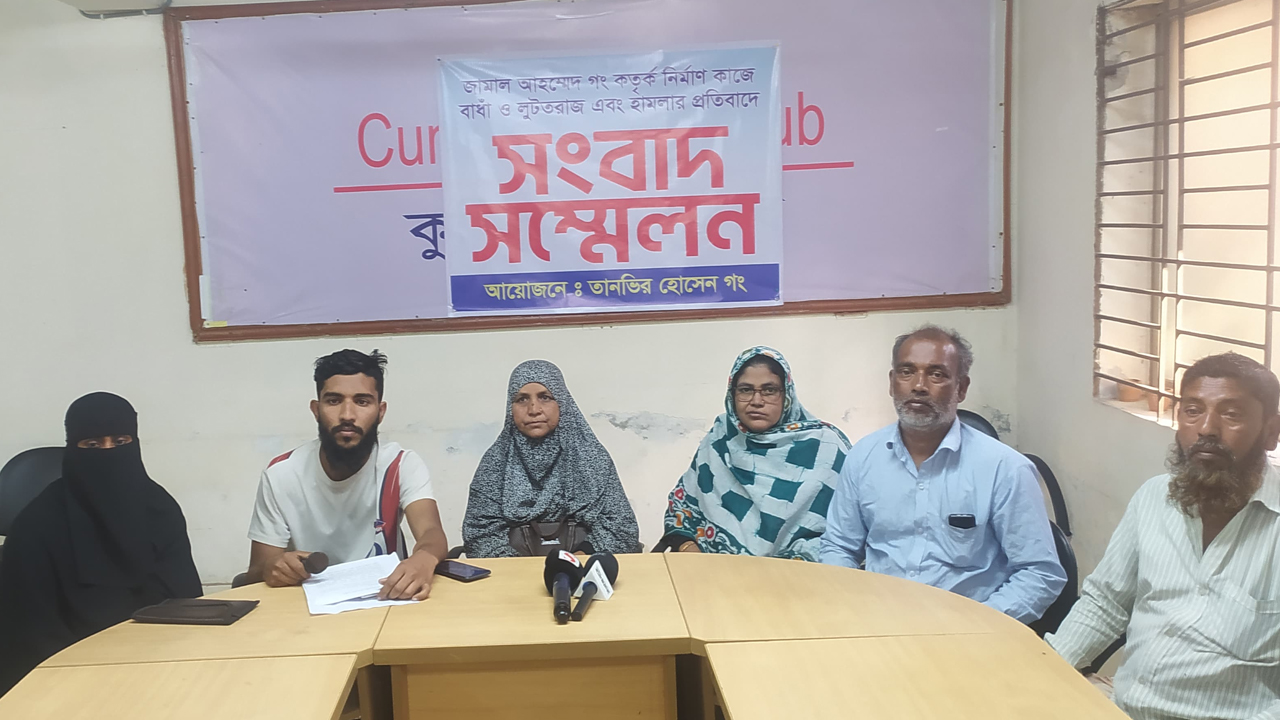 ছবি: দেশ টিভি