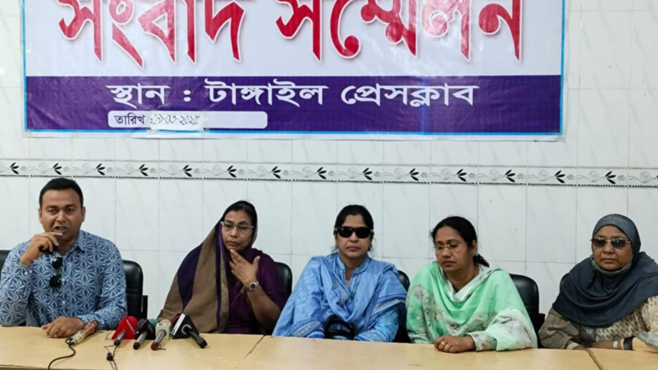 ছবি: দেশ টিভি