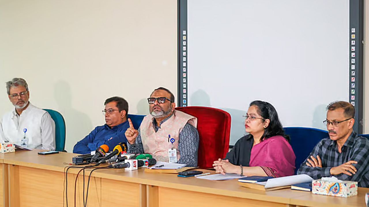 ছবি: সংগৃহীত