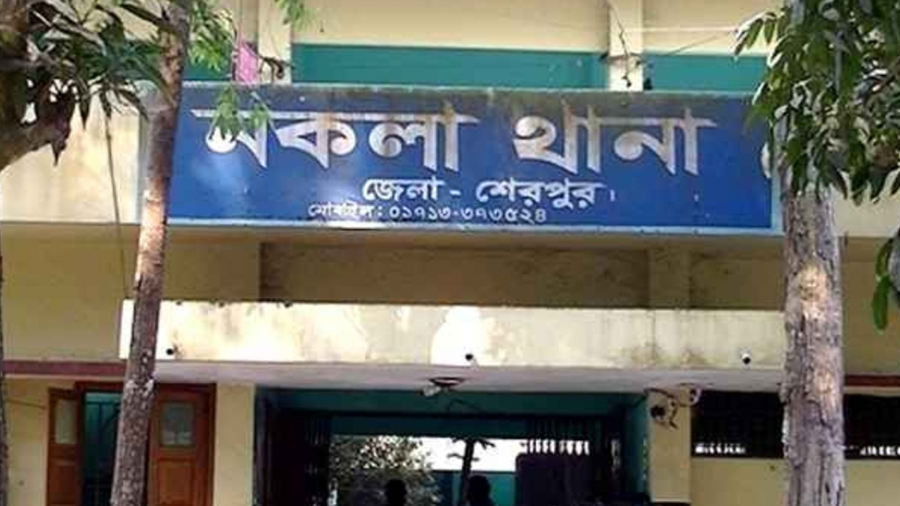 ছবি: দেশ টিভি