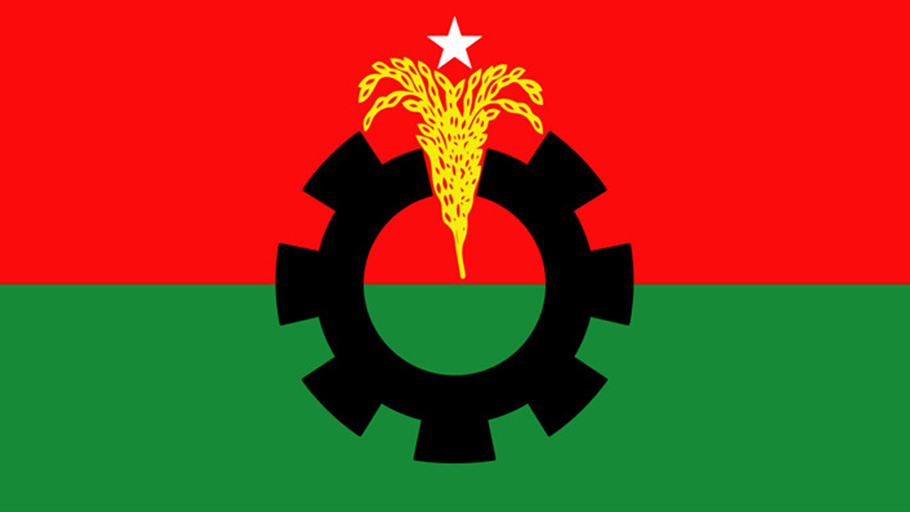 ফাইল ছবি