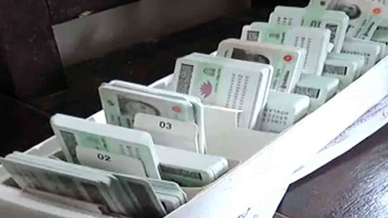 ফাইল ছবি