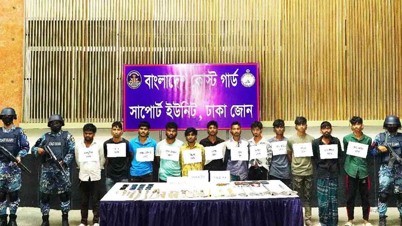 সংগৃহীত ছবি