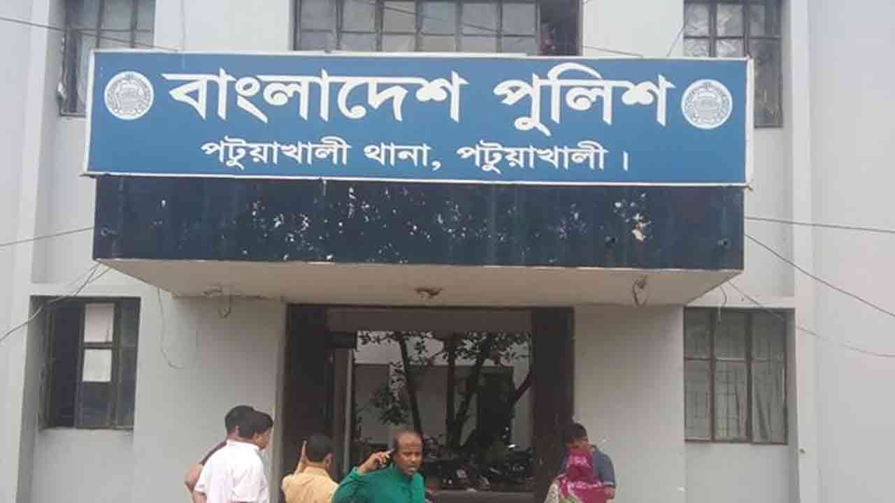 ফাইল ছবি