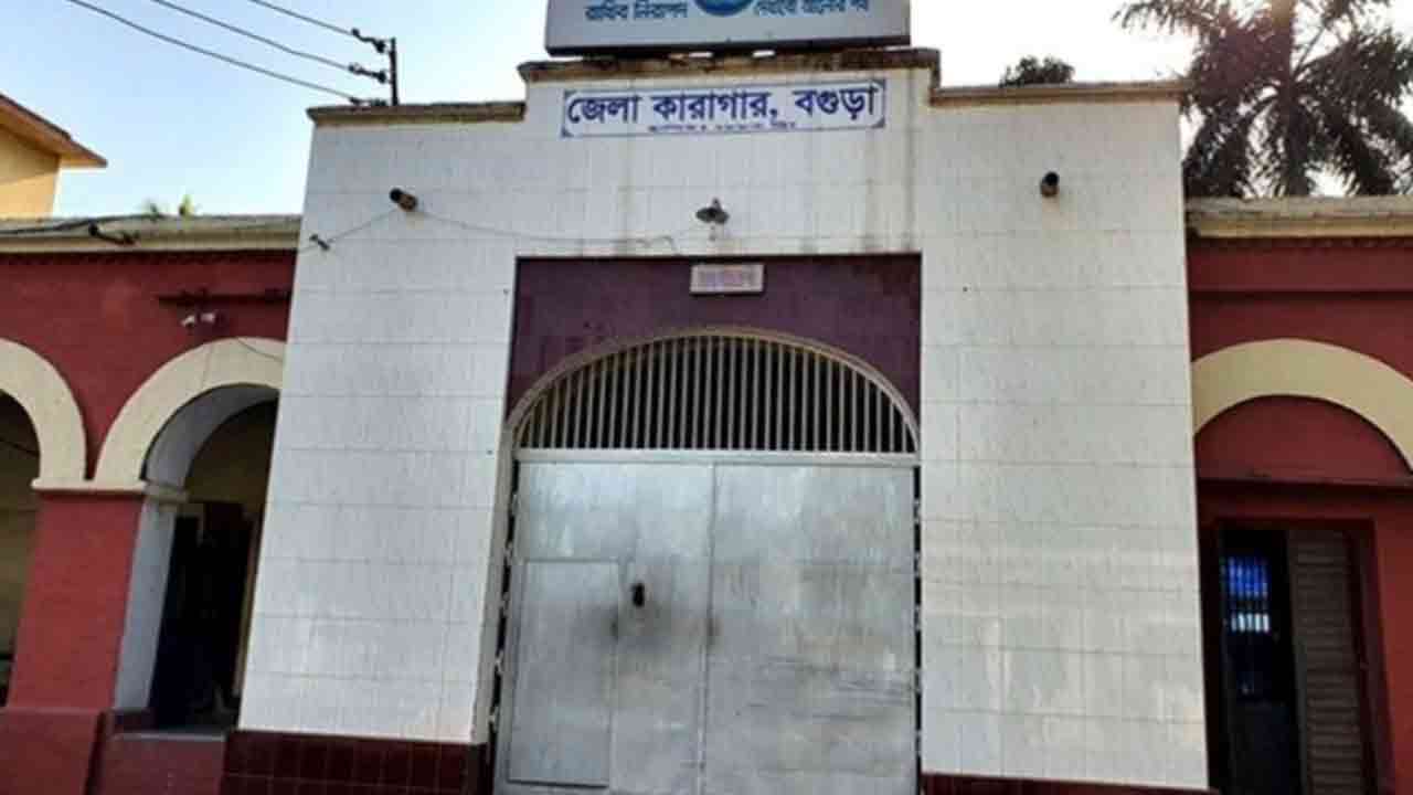 ফাইল ছবি