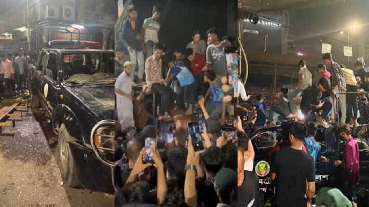 ছবি: সংগৃহীত