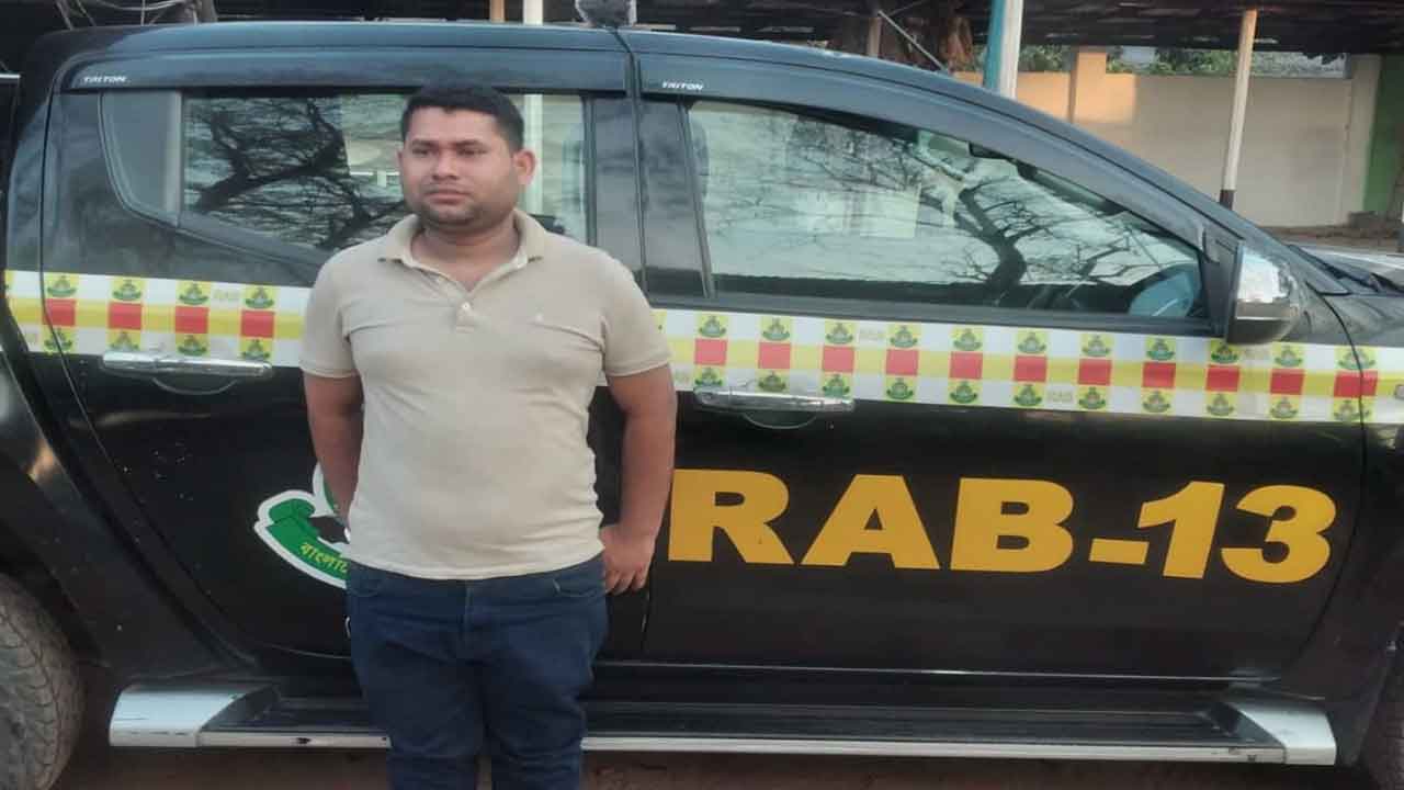 লালমনিরহাটে ধর্ষন মামলার পলাতক আসামি গ্রেপ্তার