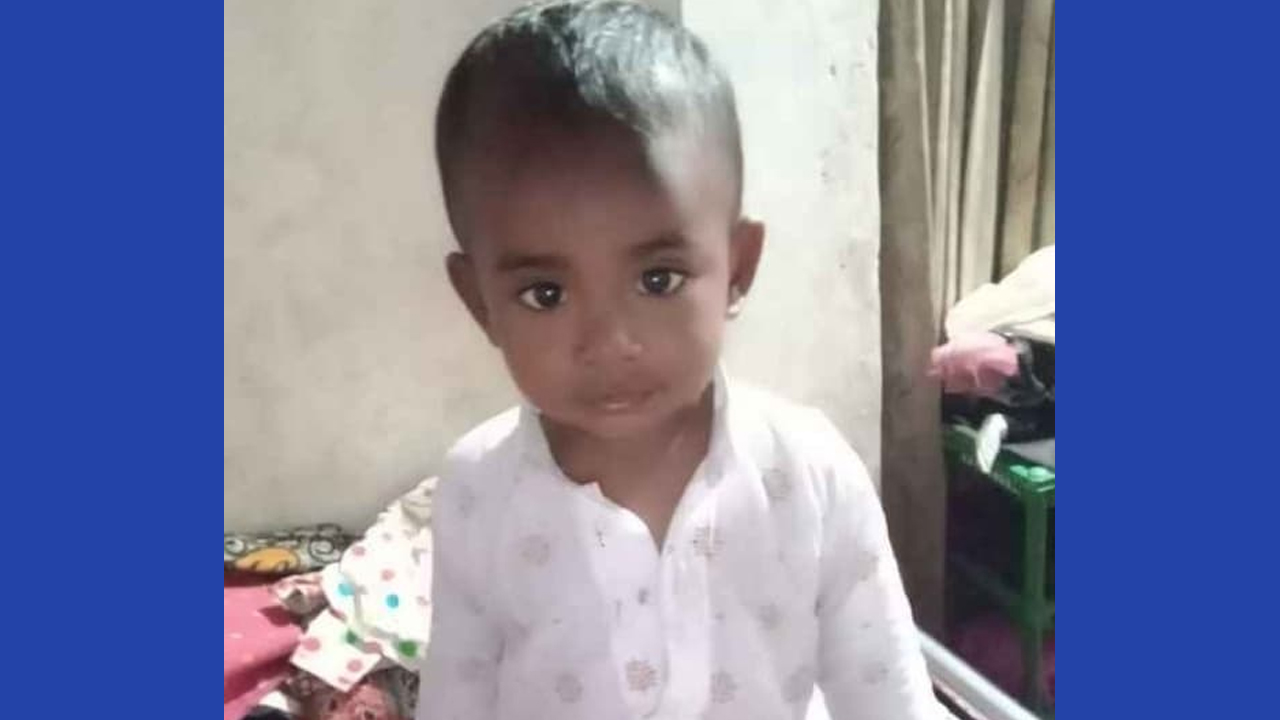 ছবি: দেশ টিভি