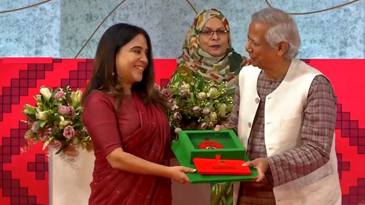 ছবি: সংগৃহীত