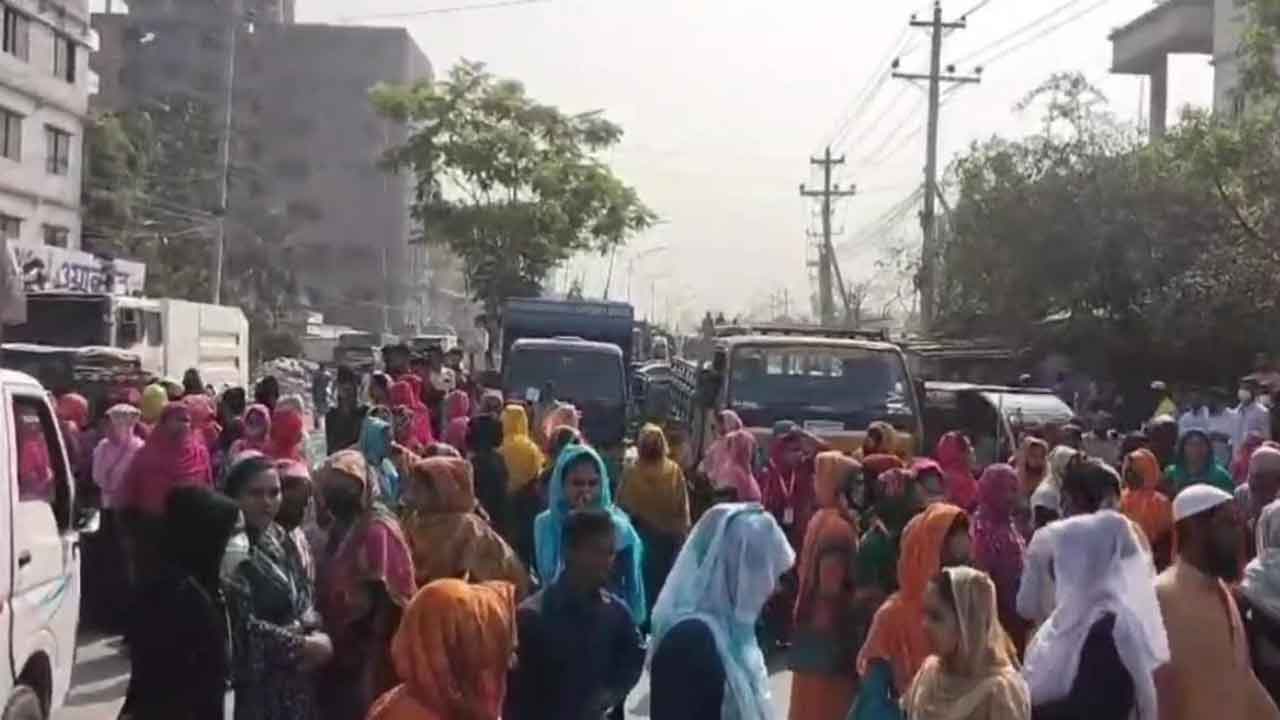 ছবি: সংগৃহীত