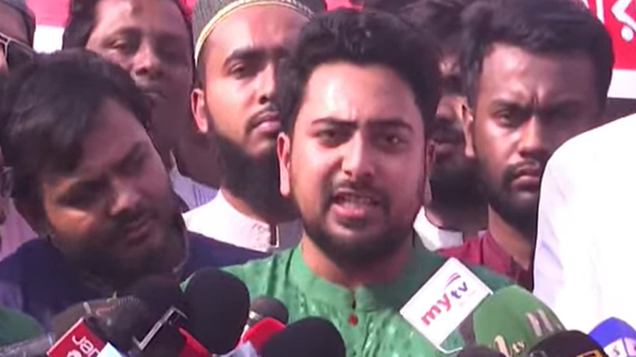 ছবি: সংগৃহীত