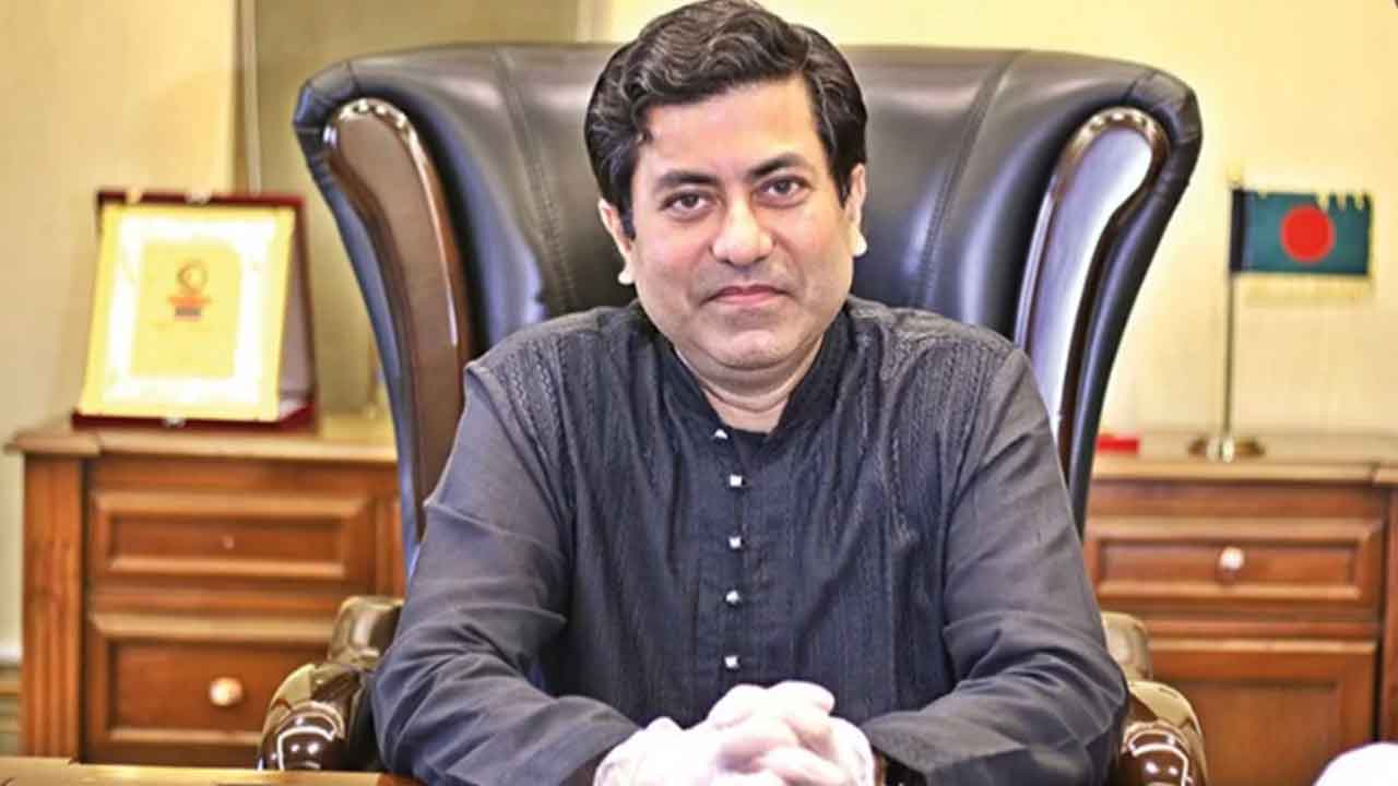 ফাইল ছবি