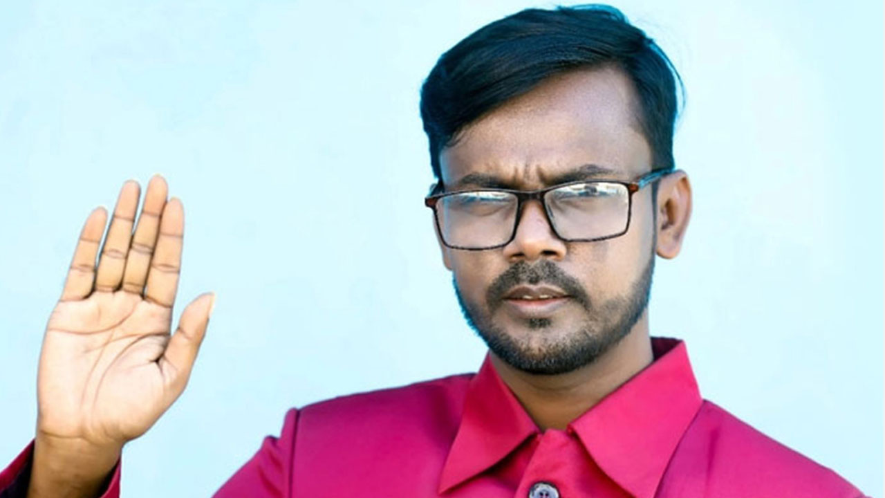 ছবি: সংগৃহীত