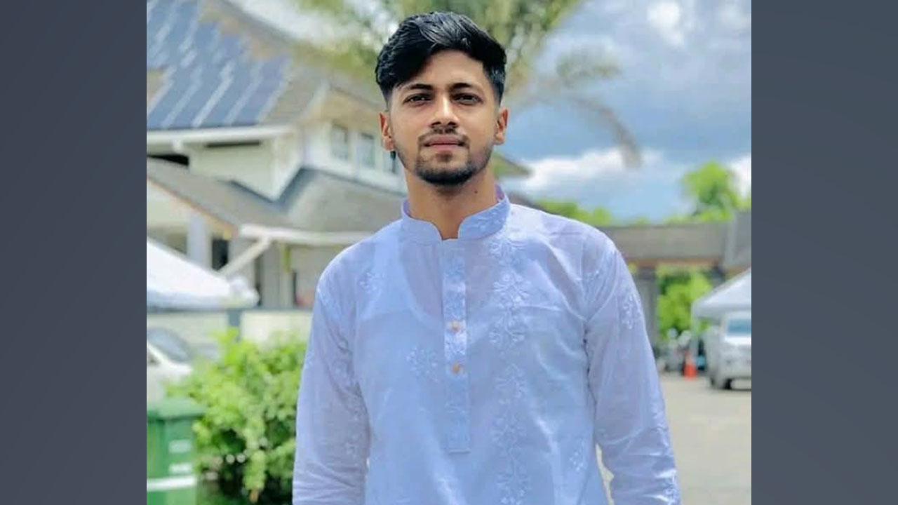 ছবি: সংগৃহীত