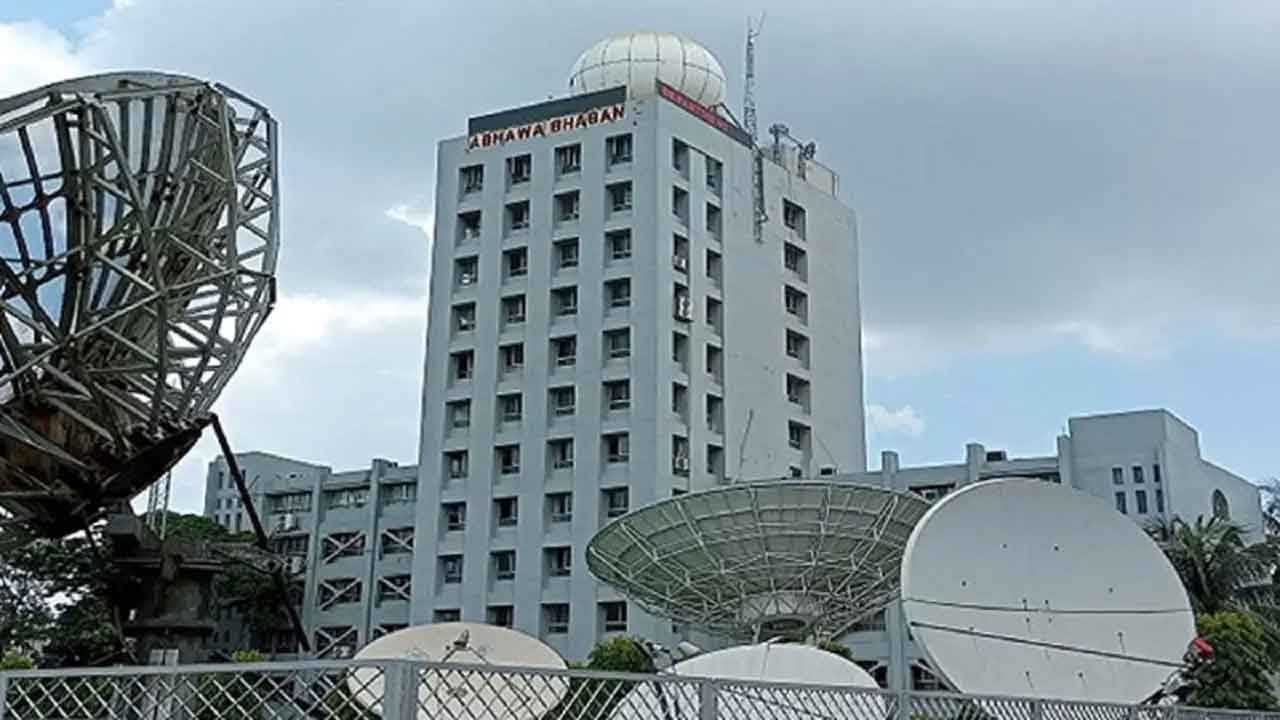 ফাইল ছবি