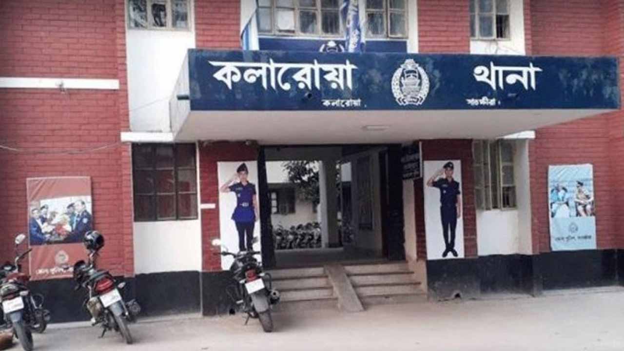 ছবি: সংগৃহীত