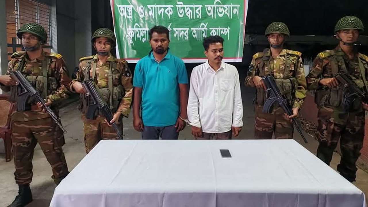 দেশ টিভি