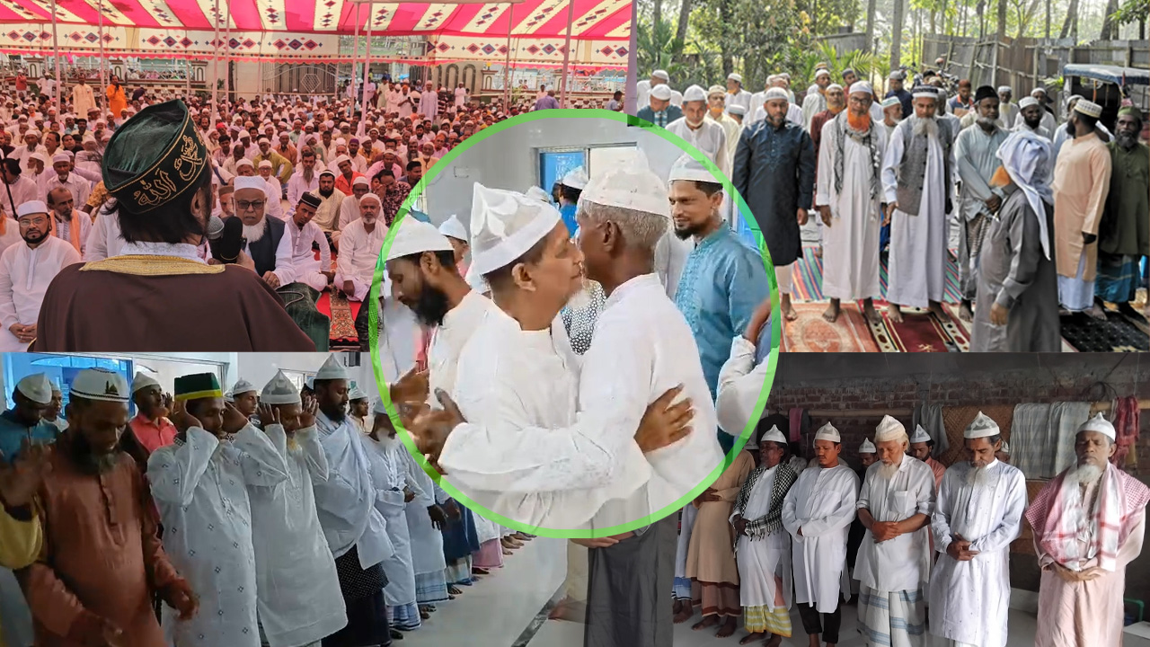 দেশ টিভি