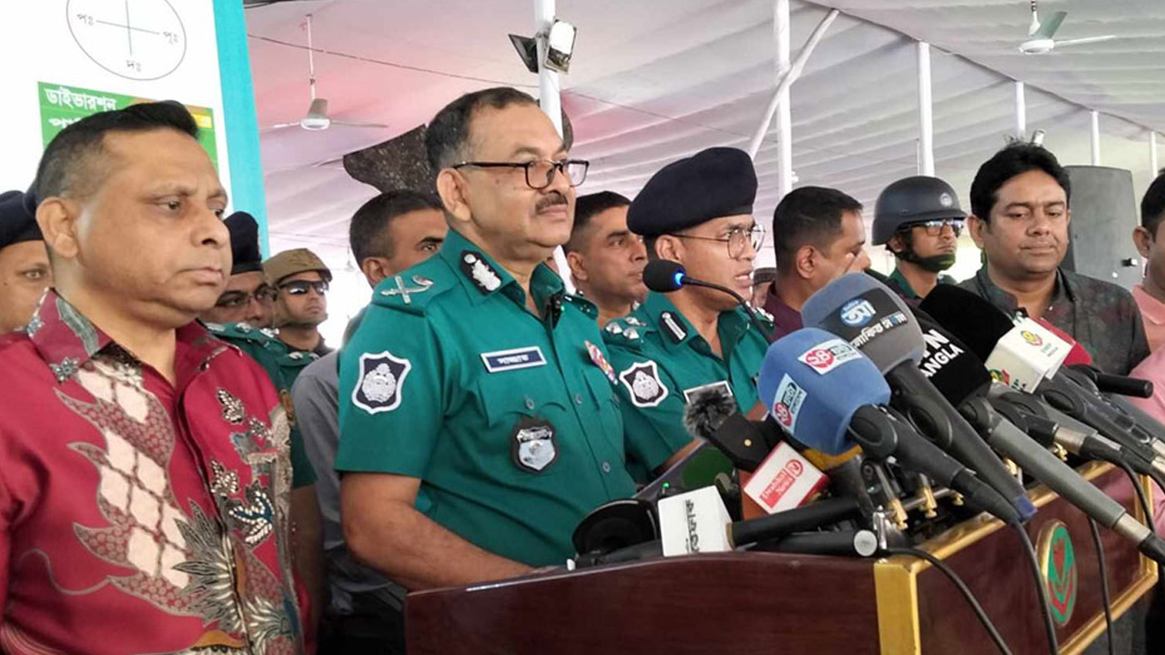 ছবি: সংগৃহীত