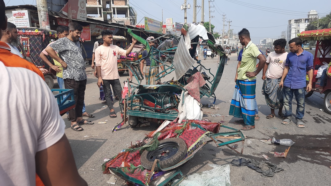 দেশ টিভি