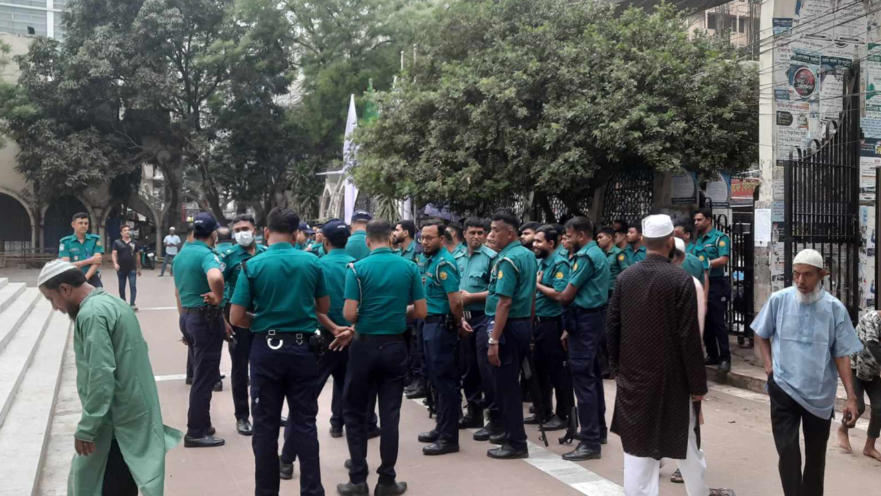 ছবি: সংগৃহীত