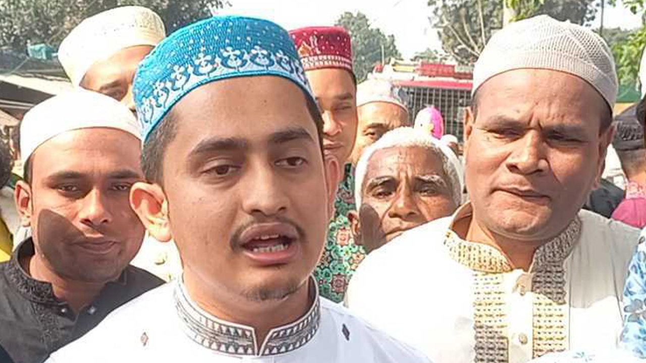 ছবি: সংগৃহীত