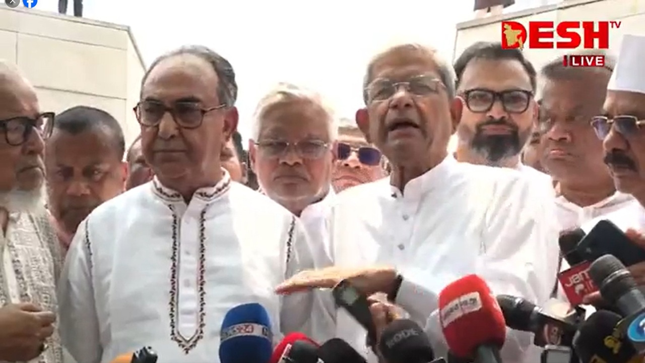 ছবি : দেশ টিভি