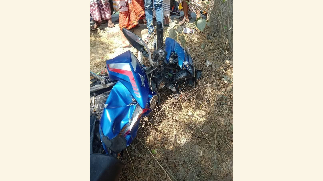 ছবি: দেশ টিভি