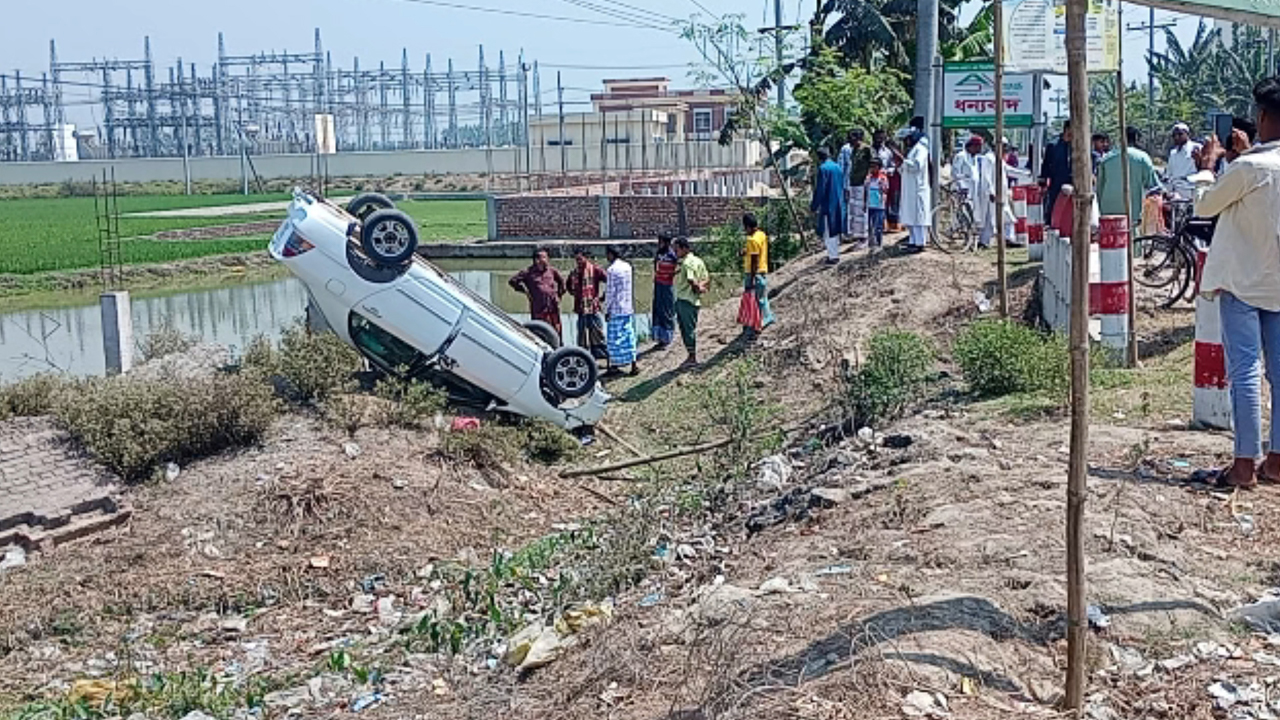 ছবি: দেশ টিভি