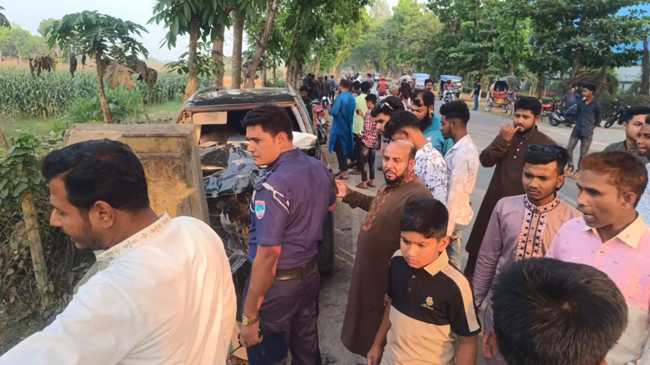 ছবি: দেশ টিভি