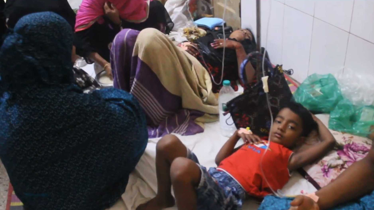 ছবি: দেশ টিভি