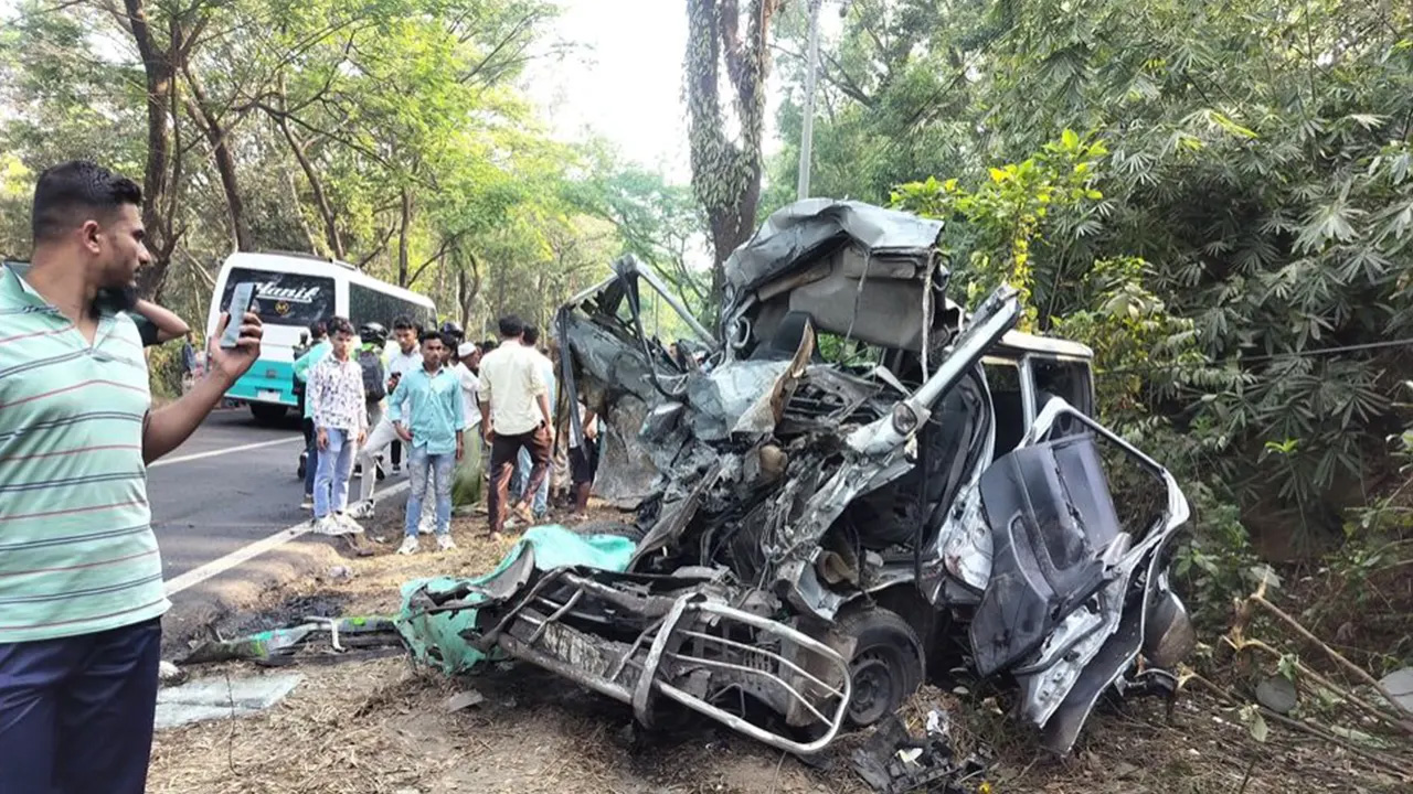 ছবি: সংগৃহীত