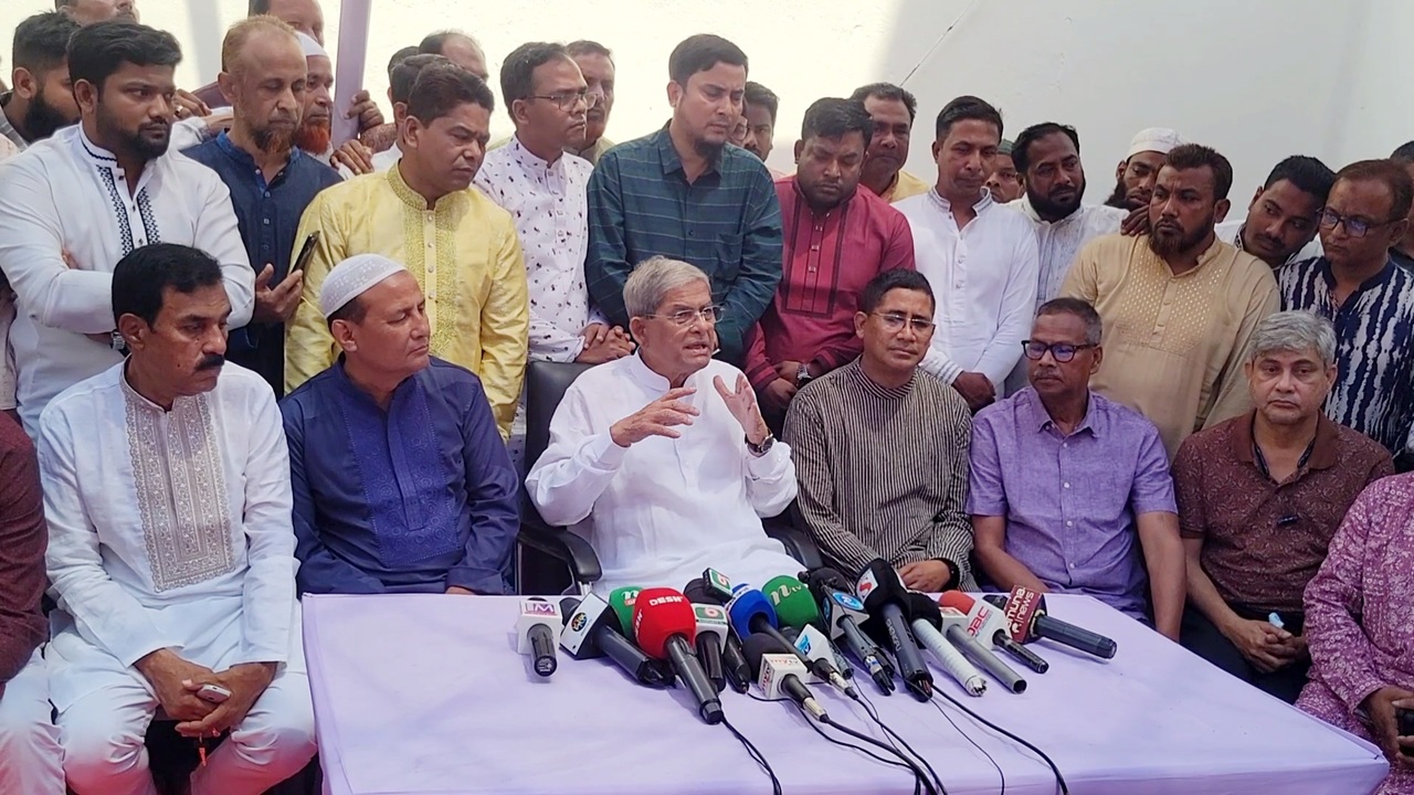 দেশ টিভি