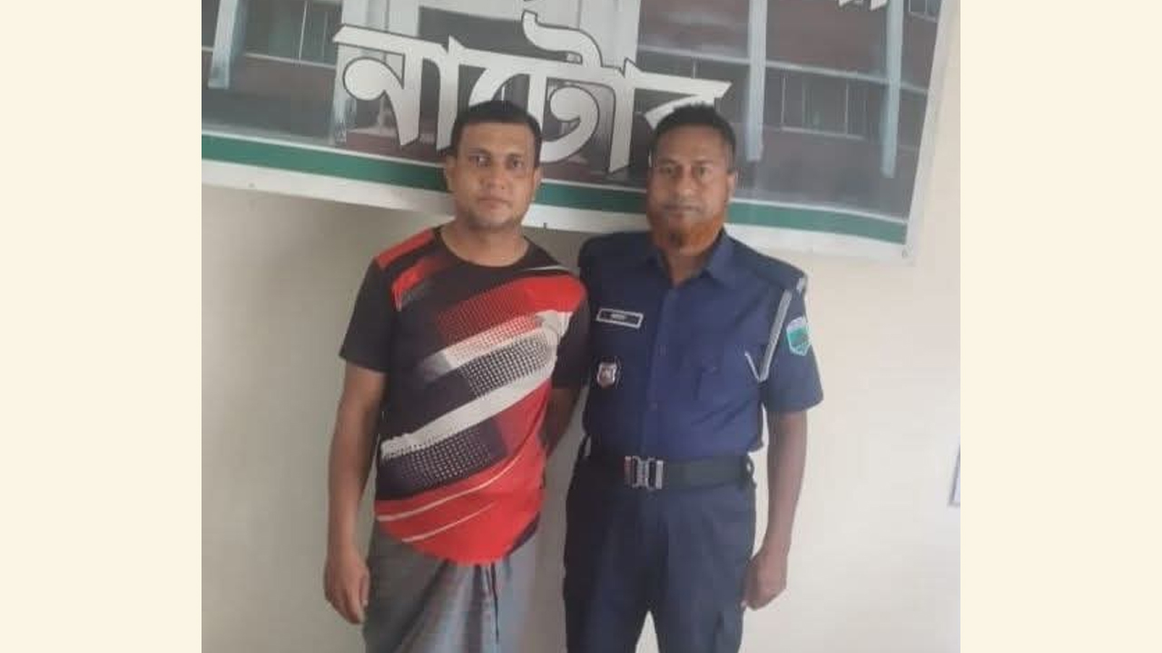 ছবি: দেশ টিভি