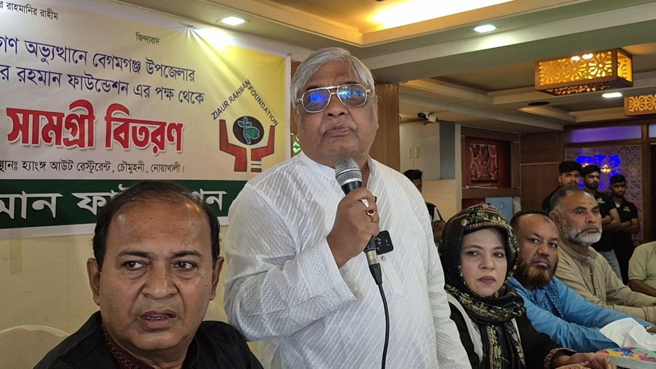 ছবি: দেশ টিভি