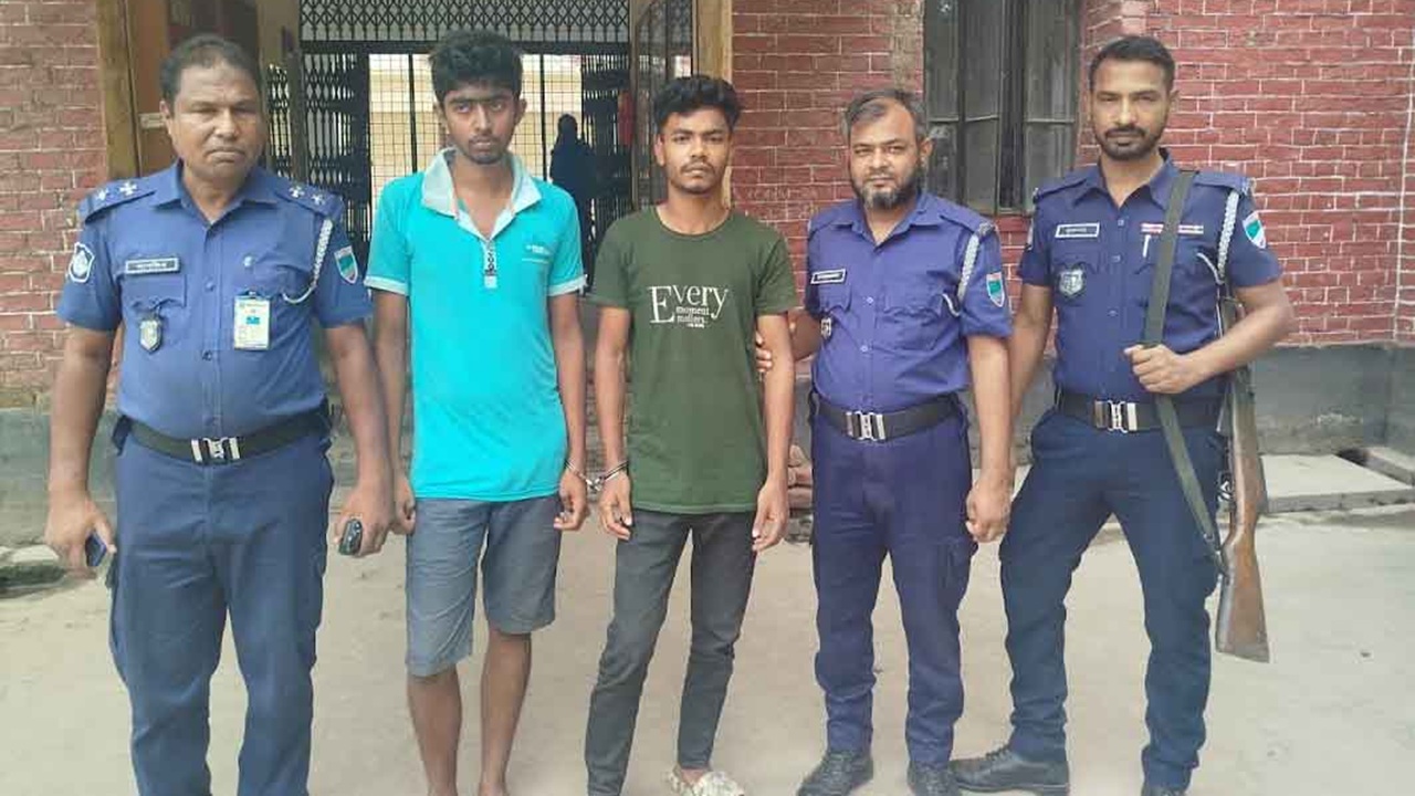 দেশ টিভি