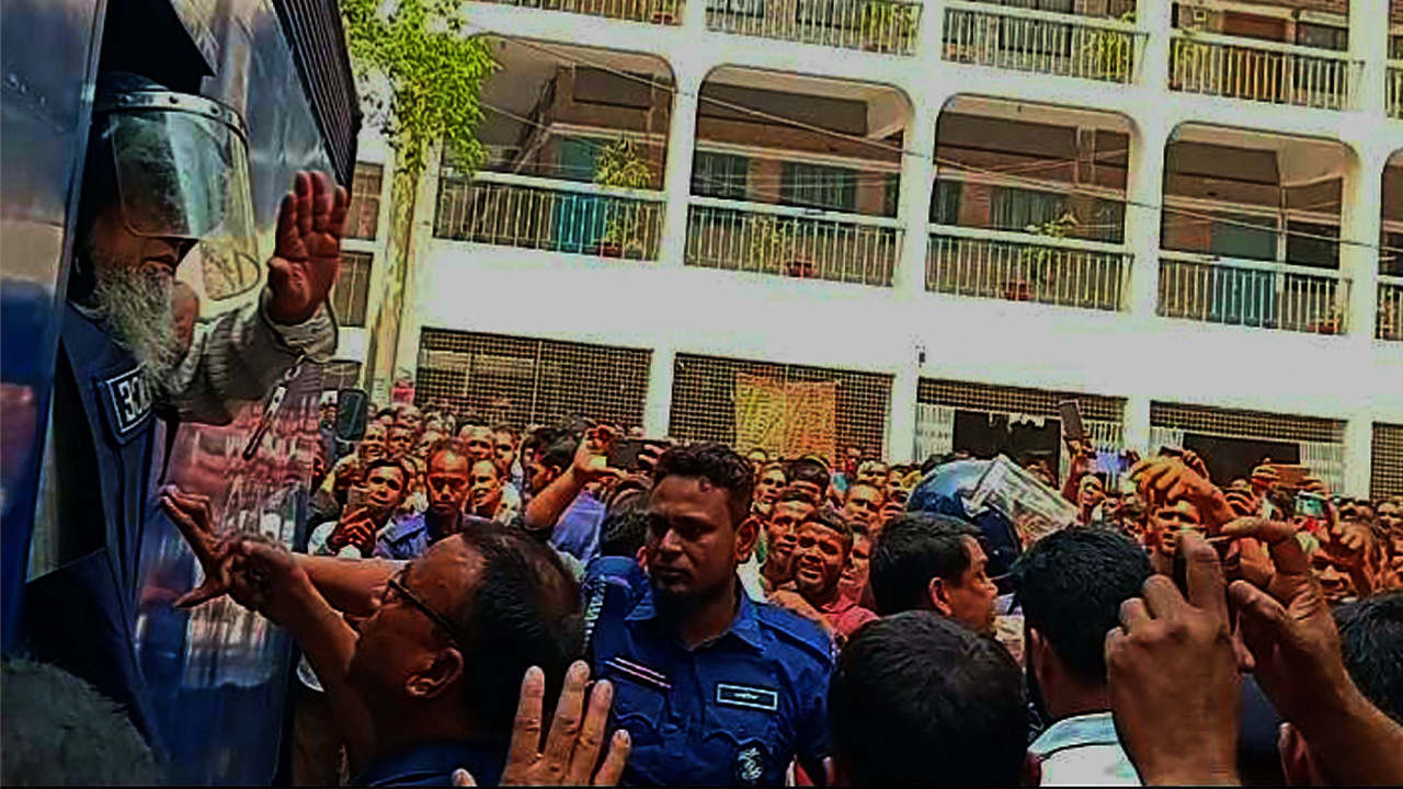 ছবি: সংগৃহীত